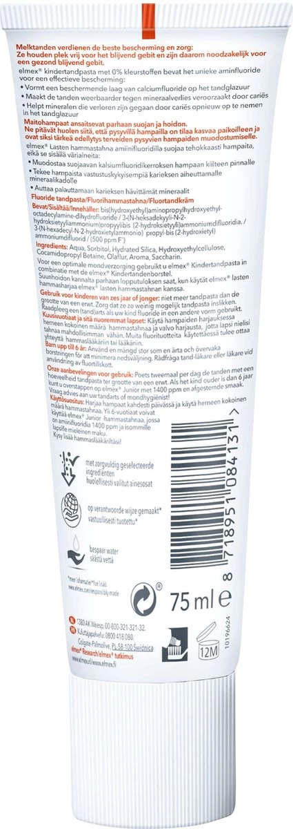 Elmex Peuter (0 Tot 5 Jaar) Kindertandpasta 6 X 75ml - Voordeelverpakking 9 Elmex Peuter (0 Tot 5 Jaar) Kindertandpasta 6 X 75ml - Voordeelverpakking - Afbeelding 7